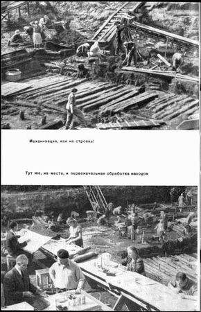 Рудольф Бершадский - Две повести о тайнах истории