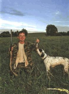 Сергей Алексеев - Ох, охота!