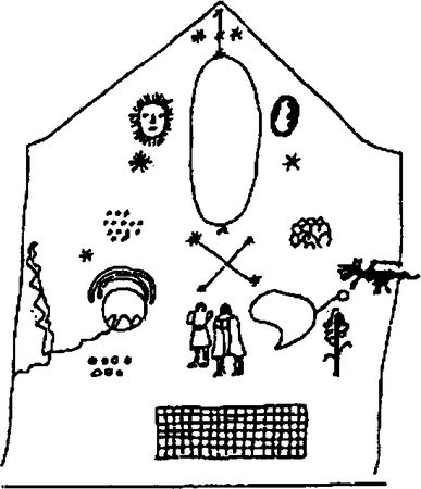 Виталий Симонов - Звезда Апокалипсиса