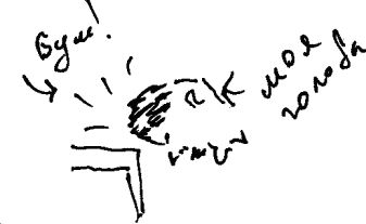 Александр Покровский - Арабески