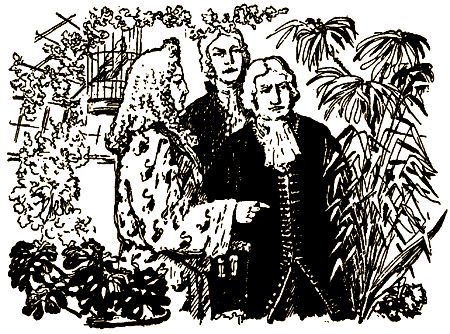 Александр Бармин - Руда