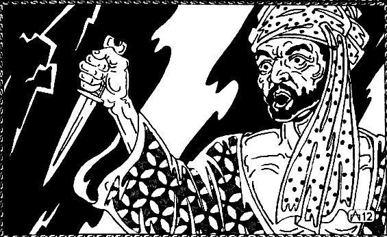 Шахразада - Пещера невольницы-колдуньи