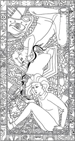 Виталий Вир - Ануш для искушения