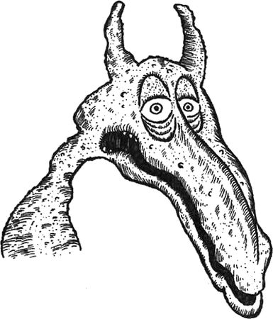 Вальтер Моэрс - 13 1/2 жизней капитана по имени Синий Медведь