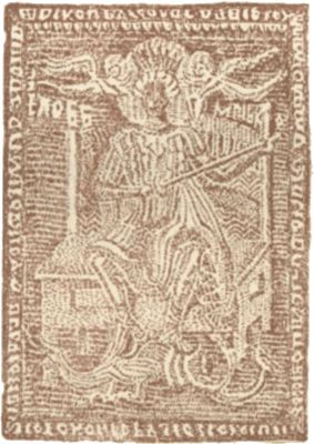 Михаил Садовяну - Жизнь Штефана Великого