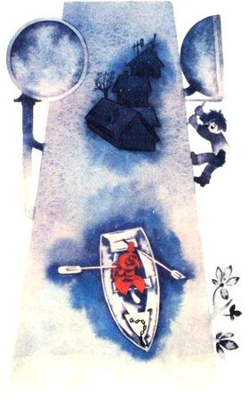 Владимир Воробьев - Капризка