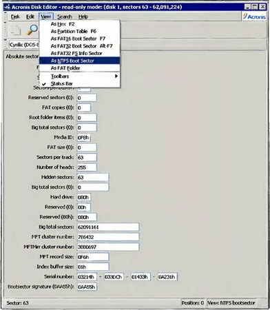Крис Касперски - Восстановление данных. Практическое руководство
