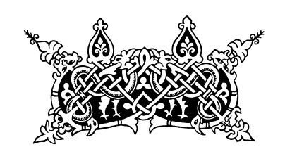 Коллектив авторов, Мария Колыванова - Древняя Русь. IV-XII вв