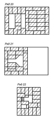 Сергей Кашин - Печи и камины в доме