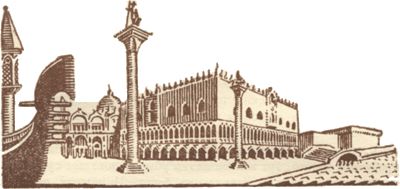 Михаил Садовяну - Жизнь Штефана Великого