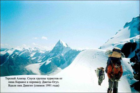 Евгений Буянов - Улыбка на тропе