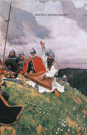 Коллектив авторов, Мария Колыванова - Древняя Русь. IV-XII вв