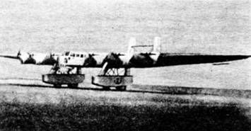 Александр Артемьев - Крылья сверхдержавы