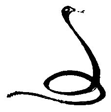 Виталий Мелентьев - Иероглифы Сихотэ-Алиня