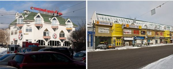 Даша Парамонова - Грибы, мутанты и другие: архитектура эры Лужкова