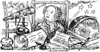 Евгений Рогов - Психология человека