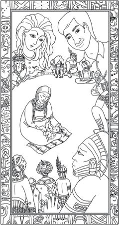 Виталий Вир - Ануш для искушения