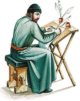 Коллектив авторов, Мария Колыванова - Древняя Русь. IV-XII вв