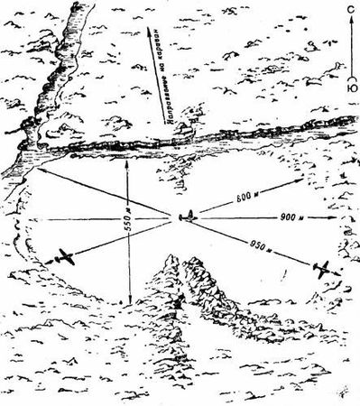 Константин Бадигин - Три зимовки во льдах Арктики