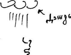 Александр Покровский - Арабески