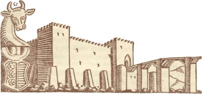 Михаил Садовяну - Жизнь Штефана Великого