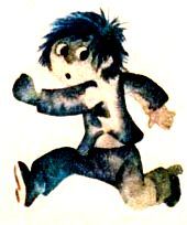 Владимир Воробьев - Капризка