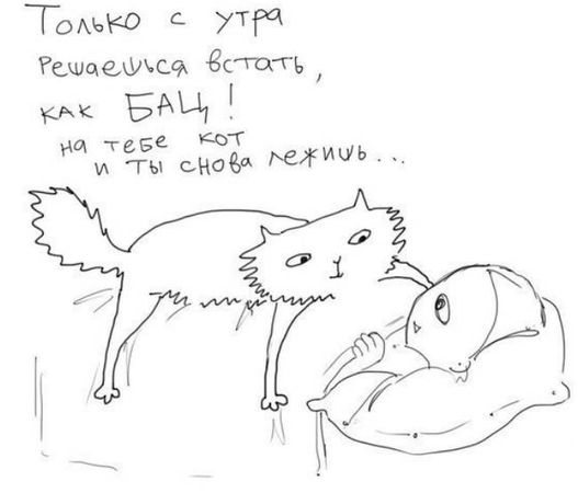 Алексей Светомиров - Как избавиться от Эгоизма. Любовь в Действии