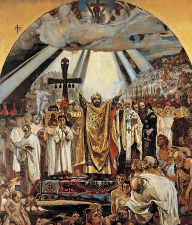 Коллектив авторов, Мария Колыванова - Древняя Русь. IV-XII вв