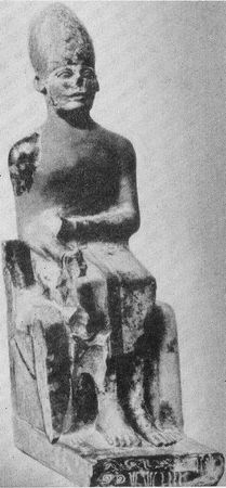 Анна Петракова - Искусство Древнего Востока: учебное пособие