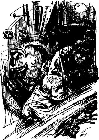 Юрий Тарский - Испытание огнём