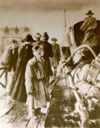 Александр Бармин - Руда