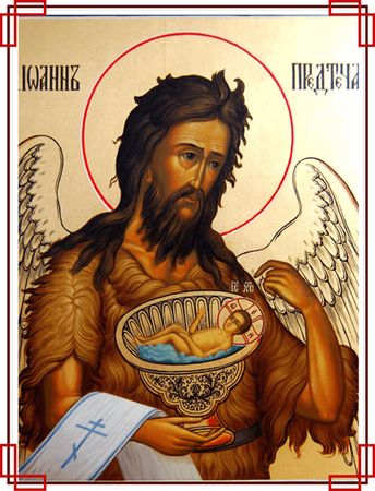 Владимир Головин - Церковный год. Праздничные проповеди