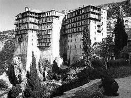 Анна Маркова - Афон и его святыни