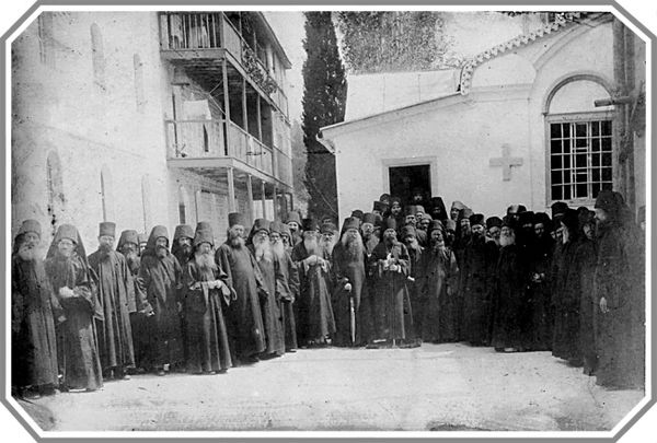 Афонский инок - Русский скит на Афоне. Новая Фиваида