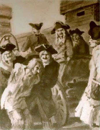 Александр Бармин - Руда