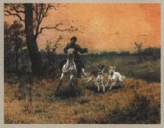 Сергей Алексеев - Ох, охота!