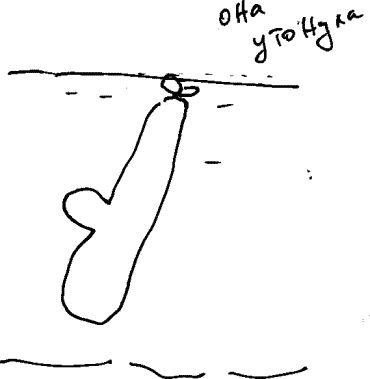 Александр Покровский - Арабески