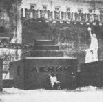 Проект "Мавзолей": Тайна...