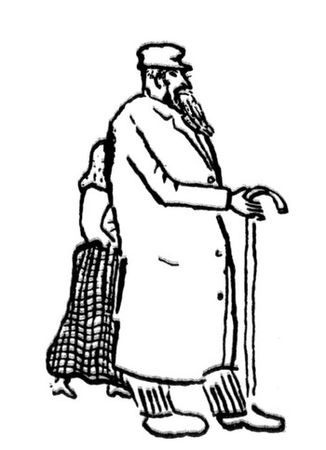 Марк Шагал - Моя жизнь