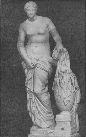 Николай Кун - Легенды и мифы древней Греции (ил.)