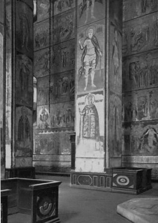 Генрих Бочаров, Всеволод Выголов - Вологда Кириллов Ферапонтово Белозерск