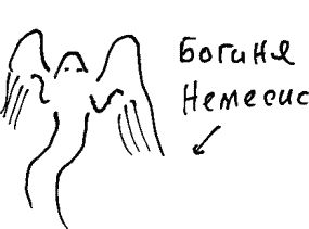 Александр Покровский - Арабески