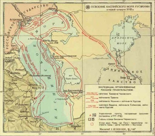 Вадим Нестеров - Люди, принесшие холод . Книга первая: Лес и Степь