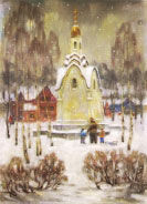 Н. Киселева - Изобразительное искусство Алтайского края. История,...