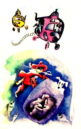 Владимир Воробьев - Капризка