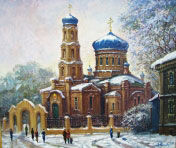 Изобразительное искусство Алтайского...