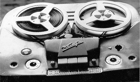 Наталья Нусинова - Приключения Джерика