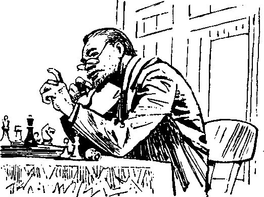 Анатолий Жаренов - Парадокс великого Пта