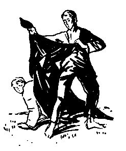 Виталий Мелентьев - Иероглифы Сихотэ-Алиня