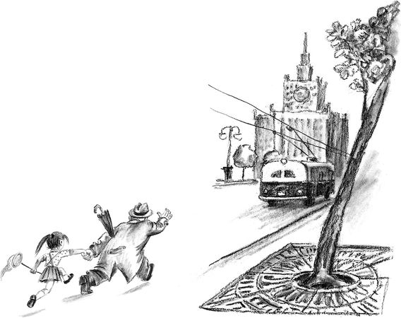 Наталья Нусинова - Приключения Джерика